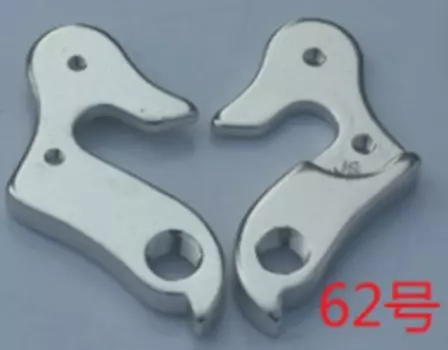 Держатель велосипедный "петух" Haiwey №62, с болтом, серебристый, 62