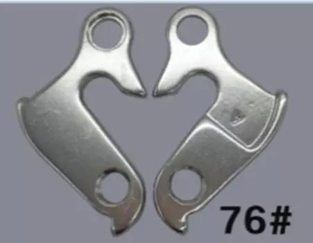 Держатель велосипедный "петух" Haiwey №76, с болтом, серебристый, 76