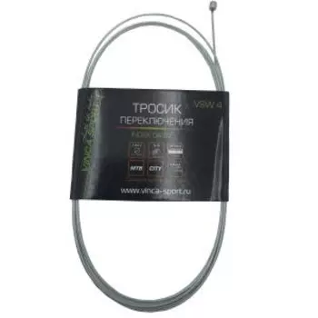 Тросик велосипедный переключения Vinca Sport 1.2*2275 мм, головка тросика - 4.5х4.5, VSW 4