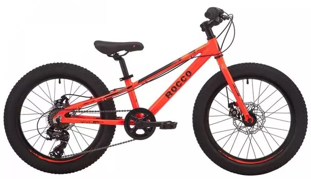 Детский велосипед Pride ROCCO 2.1 20'' 2019