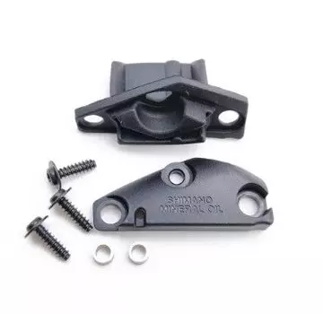 Диафрагма расширительного бачка SHIMANO, c крышкой и болтами, для ST-R9120, левая сторона, Y0C598030