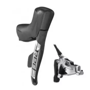 Тормоз дисковый SRAM HDR RED ETAP AXS TT, задний, 1450 мм, M005018115001