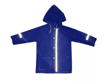 Дождевик детский Vinca Sport, со светоотражающими полосами, синий, 2019, DK4 blue (Размер: 3-6 лет, длина 50см, ширина 44 см)