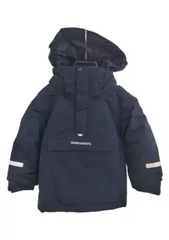 Куртка детская Didriksons VAHTSA KIDS JKT, морской бриз, 501021