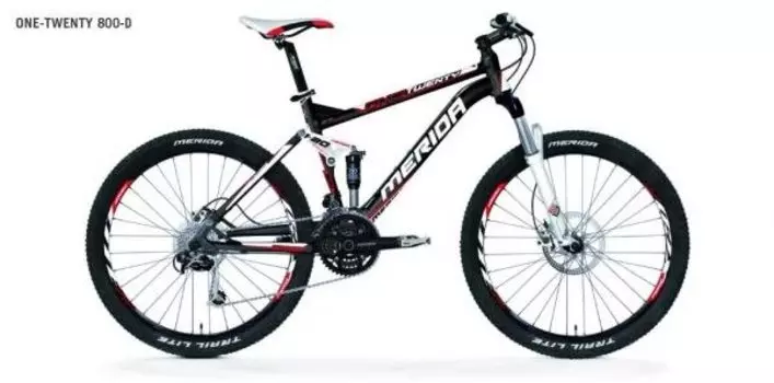 Двухподвесный велосипед Merida One-Twenty 800-D