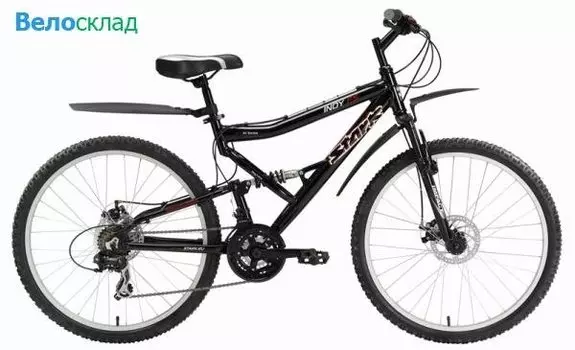 Двухподвесный велосипед Stark Indy FS Disc