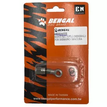 Фиттинги и переходники BENGAL для гидролиний SHIMANO, MAGURA в блистере, DH50A02S
