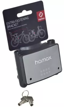 Фиксатор велокресла HAMAX FASTENING BRACKET W/LOCK серый, 604002