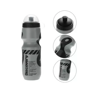 Фляга велосипедная, полимер, 650 мл, с защитной крышкой, серый, FWDRDBT0103