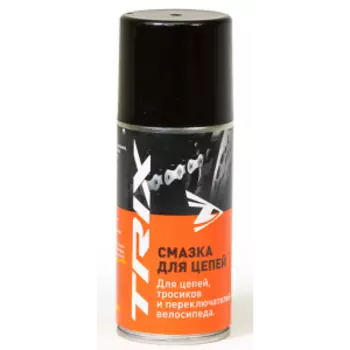 Смазка TRIX, для цепей, тросиков, переключателей, аэрозоль, 210 мл, 00000006953