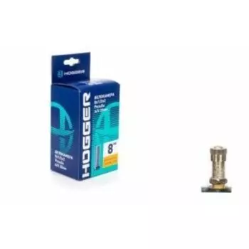 Камера HOGGER (8 x 1/2х2) -20 мм, TBHG-8-12AV20 HOGGER