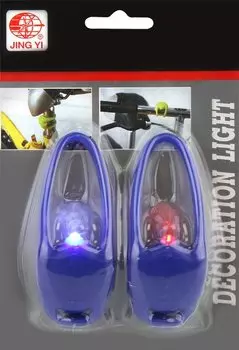 Тормозные ручки POWER под "три пальца" v-brake (алюминий), VBL-309A