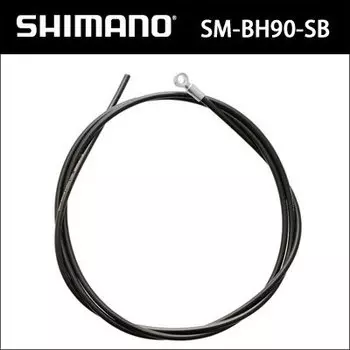 Гидролиния SHIMANO BH90-SB, 1000 мм, обрезной, цвет черный, TL-BH61 ISMBH90SBL100