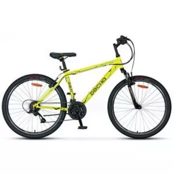 Горный велосипед Десна 2611 V V010 26" 2018