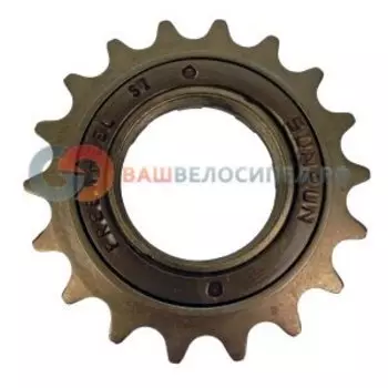 Фривил Vinca Sport, 18T 1/2"x1/8", сталь, FW-18T