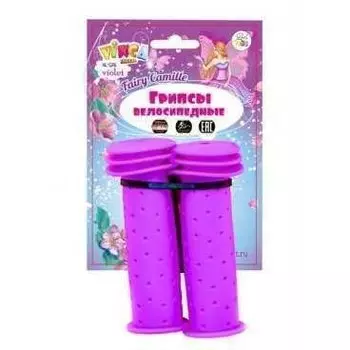 Грипсы детские, резиновые, длина 102мм, фиолетовые, инд.уп.