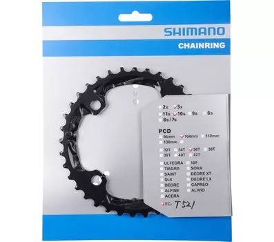 Звезда передняя для велосипеда SHIMANO FC-T521, 36T-AL, черная