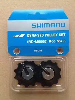 Ролики для велосипеда, SHIMANO RD-M6000, SGS, 10скоростей, пара роликов, Y3E498020