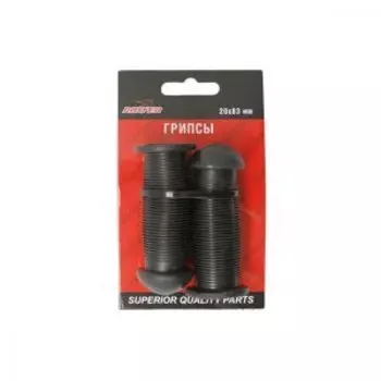 Грипсы велосипедные HUALONG, 20х83мм, в торговой упаковке, HL-G32