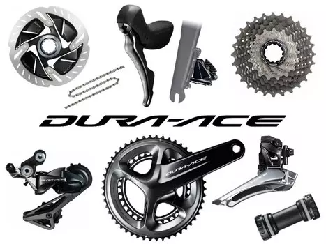 Групсет Shimano Dura Ace Disc 9120, 172 мм, 53-349 11-28, 11 скоростей, GRDURAACEDISC