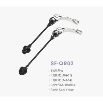 Эксцентрик SHUNFENG, задний, L:146 мм, серебристый, SF-QR02