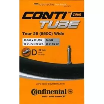 Камера велосипедная Continental Tour 26" Wide, 47-559 / 62-559, D40, данлоп, 0181571