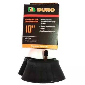 Камера велосипедная DURO, 10x2,00, загнутый нипель, DIN7777, DHB01033