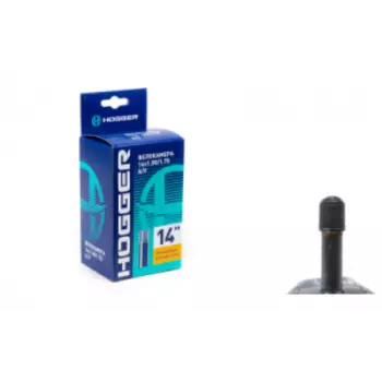 Камера велосипедная HOGGER 14x 1,50/1,75 AV, TBHG-14-150AV HOGGER