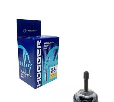 Камера велосипедная HOGGER 26"х 3,0 AV, бутиловая, TBHG-26-30AV HOGGER