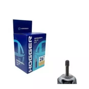 Камера велосипедная HOGGER 26"х 3,0 AV, бутиловая, TBHG-26-30AV HOGGER