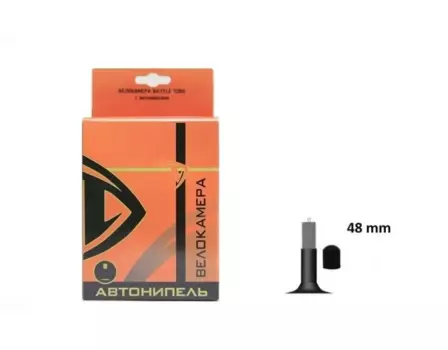 Камера велосипедная TRIX, 27,5x1,95/2,125, бутил, авто-ниппель AV-48 Schrader, УТ00018609