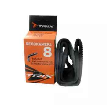 Камера велосипедная TRIX, 8x1/2x2, AV 45 мм, бутиловая, 5905
