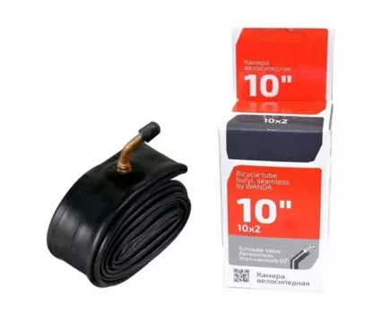 Камера велосипедная TRIX TU1030B, 10x2,00, бутил, Schrader (AV), загнутый ниппель, УТ00018610