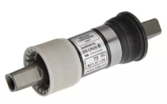 Каретка для велосипеда Shimano UN26-E, 73/122.5(LL123), без болтов, с шайбой 2.5мм EBBUN26EC23X
