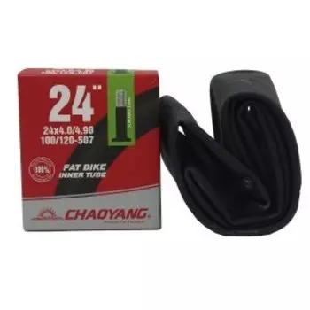 Каретка велосипедная Rotor Road Axle Offset Black, C02-102-98020-0