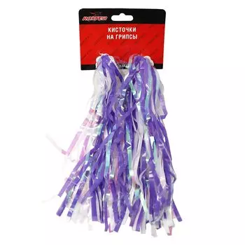 Кисточки на грипсы ROXTER, синий