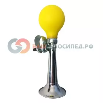 Клаксон металлический, груша жёлтая HR 277/15 yellow