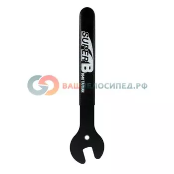 Ключ конусный SUPER B 8648, 13 мм, 8648