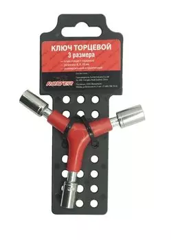 Ключ TBS в виде Y-торцев 8/9/10мм, NTB17175-A