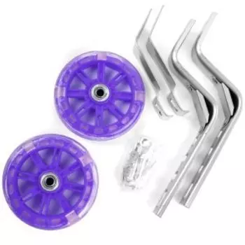 Колеса приставные Vinca Sport, усиленные стойки, на 12"-20", с подсветкой, HRS 03 violet