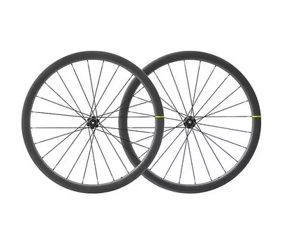 Колеса велосипедные Mavic Cosmic Pro Carbon SL T DCL 28", пара, LP8841100