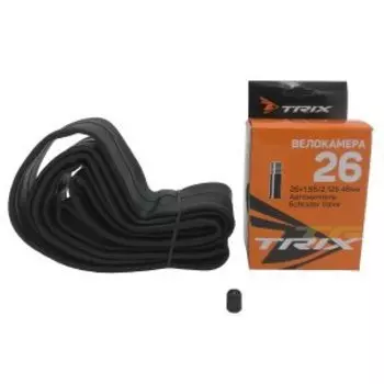 Камера велосипедная TRIX, 26x1.95/2.125 мм, автониппель 48мм, бутиловая, 48, TBTX-26-195AV48