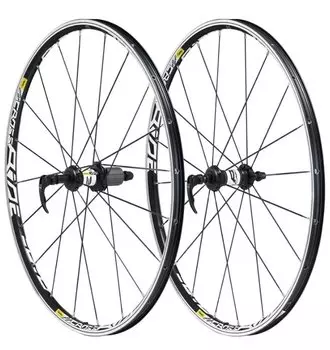 Колеса велосипедные Mavic MTB Crossride UB 26" под ободной тормоз, пара