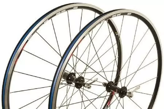 Колеса велосипедные Shimano R501 переднее и заднее, 28", цвет черный EWHR501PCBY
