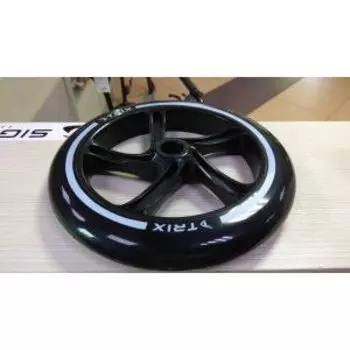 Колесо для самоката, 230мм, черное, SC 230 black