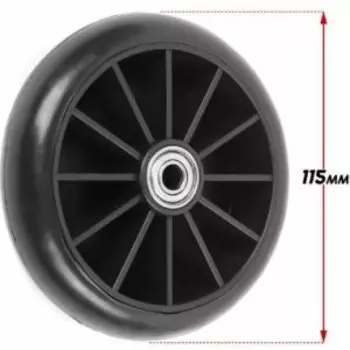 Колесо для самоката Vinca Sport, PVC, ABEC 7, 115*26мм, черное. SC 115 black