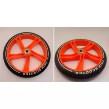 Колесо TRIX - 180 мм, для самокатов, с подшипниками ABEC 7, оранжевое (30)