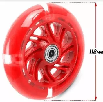 Колесо Vinca Sport для самоката, полиуретан, ABEC 7, 116*26мм, красное, SC 116 red