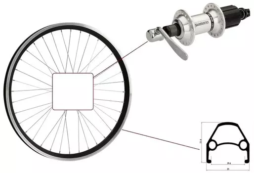 Колесо в сборе 28/29" заднее, алюминиевая втулка SHIMANO FH-RM30, под кассету 8/9 ск., 10 мм, УТ00026072