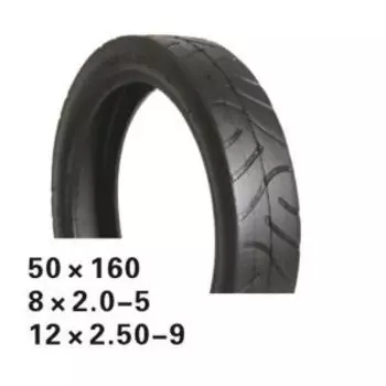 Покрышка HOTA .50 x 160 слик, черная, NEW, 09-500202